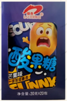 Кислые конфеты LUXING, 20г