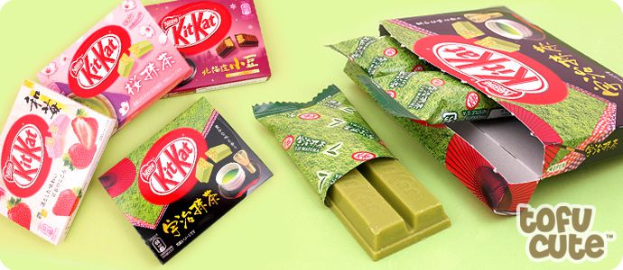 Японский Кит-кат со вкусом чая Матча, 34,8г