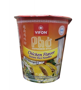 Лапша быстрого приготовления VIFON со вкусом курицы, Вьетнам, 60г