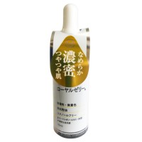 Эссенция Daiso Royal Jelly с маточным молочком, 15г, Япония