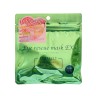 Японские патчи под глаза Eye rescue mask EX с гиалуроновой кислотой, 30шт, Япония