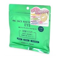 Японские патчи под глаза Eye rescue mask EX с гиалуроновой кислотой, 30шт, Япония