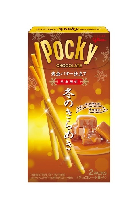 Палочки Pocky сливочные с карамелью Chocolate Ezaki Glico, 53,6 г, Япония