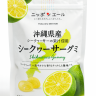  Мармелад Ниппон Эль "Цитрус шикуваса из Окинавы", Nippon Ale, Япония, 40 г