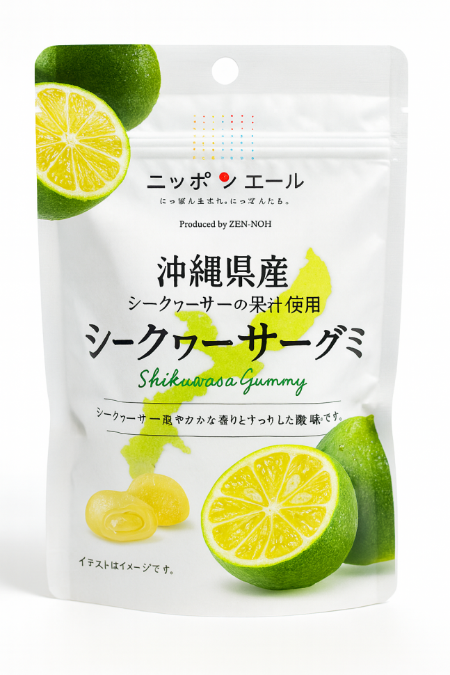 Мармелад Ниппон Эль "Цитрус шикуваса" из Окинавы", Nippon Ale, Япония, 40 г