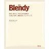 Японский Кофе дрип-пакет AGF Blendy Mild, Special, Mocha 7 г (1 пакетик)