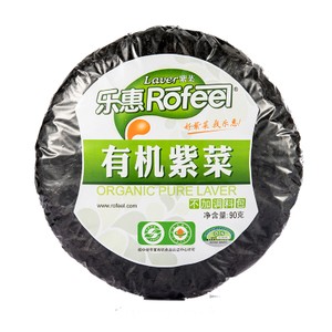Водоросли Нори, стружка, 50г