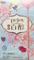 Палочки Pejoy с плодами сакуры, 48г, Китай