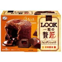 Шоколадные конфеты Look со вкусом брауни с жидкой шоколадной начинкой, 59 г Япония