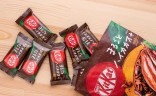 Японский Кит-Кат Маругато Шоколад с 72% содержанием Какао Kit Kat Nestle Japan, 1 штука