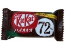 Японский Кит-Кат Маругато Шоколад с 72% содержанием Какао Kit Kat Nestle Japan, 1 штука