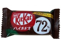 Японский Кит-Кат Маругато Шоколад с 72% содержанием Какао Kit Kat Nestle Japan, 1 штука