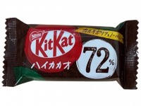 Японский Кит-Кат Маругато Шоколад с 72% содержанием Какао Kit Kat Nestle Japan, 1 штука