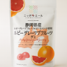 Мармелад Ниппон Эль "Красный грейпфрут из Сидзуока", Nippon Ale, Япония, 40 г