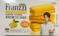 Печенье Franzzi Ваниль, лимон и белый шоколад, 58г