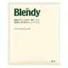 Японский Кофе AGF Blendy Special Blend (Бленди Спешиал Бленд), 7 г (1 пакетик)