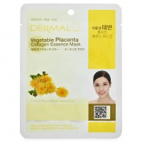 Коллагеновая маска Dermal Растительная плацента Collagen Essence Mask, Корея, 23г