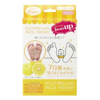 Носочки для педикюра Sosu , с ароматом лимона, 2 шт