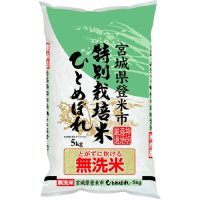 Японский Рис Хитомэборэ Премиум Белый 5 кг из префектуры Синмей Мияги, Miyagisan Hitomebore SHINMEI Япония