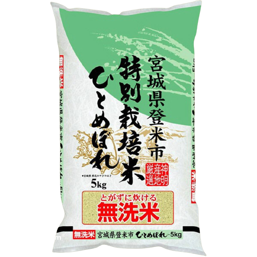 Японский Рис Хитомэборэ Премиум Белый 5 кг из префектуры Синмей Мияги, Miyagisan Hitomebore SHINMEI Япония