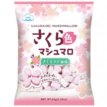 Маршмеллоу со вкусом лате из листьев сакуры в виде лепестков Sakurairo Marshmallow EIWA (зефир для украшения десертов и напитков), лимитированная серия, 65 г, Япония