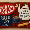 Японский Кит-кат со вкусом черного чая с молоком Japan Nestle, 90г 