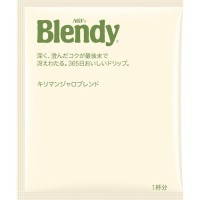 Японский Кофе AGF Blendy Кilimanjaro Blend (Бленди Килиманджаро Бленд), 7 г (1 пакетик)