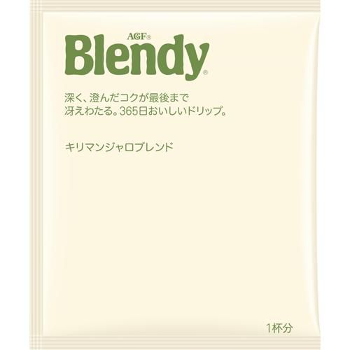 Японский Кофе AGF Blendy Кilimanjaro Blend (Бленди Килиманджаро Бленд), 7 г (1 пакетик)