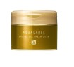 Крем для лица Shiseido AQUALABEL Special Gel Cream Oil in, 90г, Япония