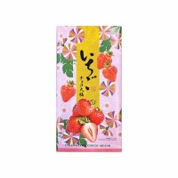 Японские моти Дайфуку с клубникой и начинкой из белого шоколада Seiki в подарочной коробке, 310г Япония