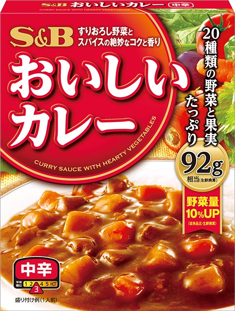 Приправа "Карри" S&B вкус Умами 22 вида овощей и фруктов Пикантная средне-острая, S&B, (готовое блюдо)170 г Япония
