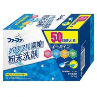 Стиральный порошок супеконцентрированный с отбеливающим эффектом "Цветочный бутон" FaFa, 500г, Япония