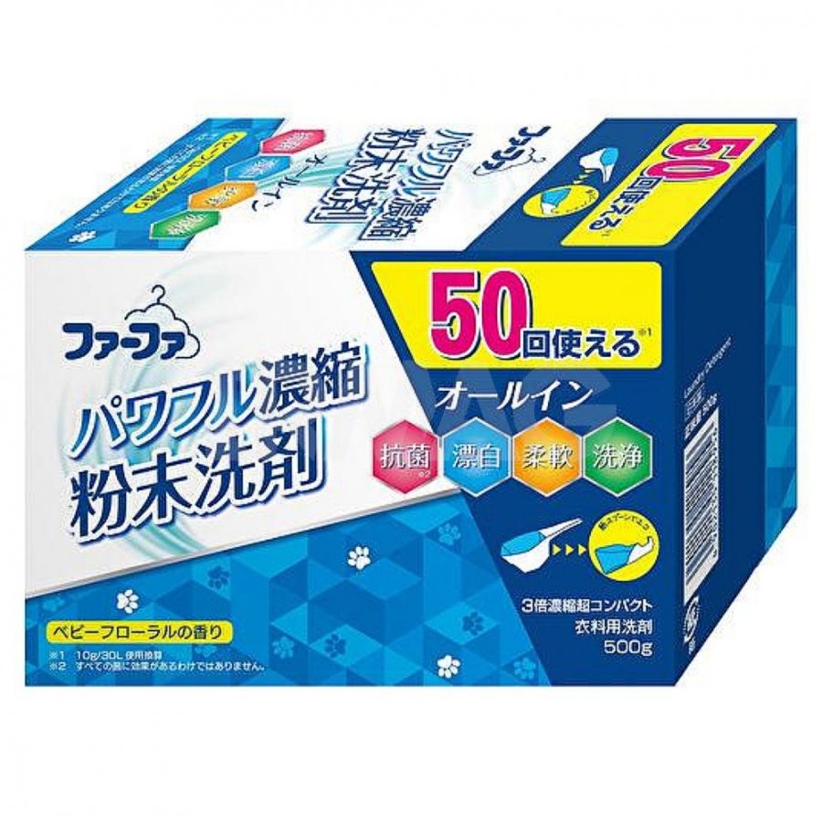 Стиральный порошок супеконцентрированный с отбеливающим эффектом "Цветочный бутон" FaFa, 500г, Япония