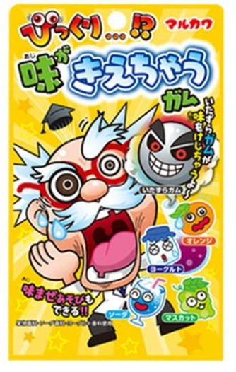 Жевательные конфеты Marukawa с таинственными вкусами, 40 г, Япония