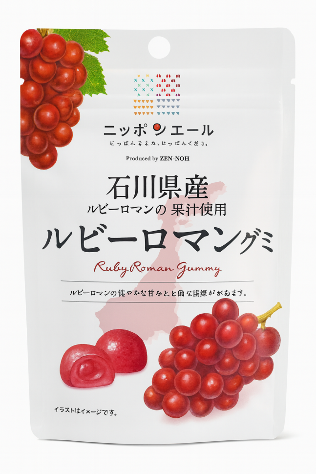 Мармелад Ниппон Эль "Виноград из Исикава", Nippon Ale, Япония, 40 г