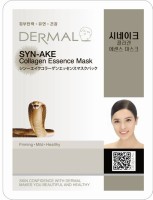 Маска для лица с коллагеном и ядом Храмовой гадюки Dermal Syn-ake Collagen Essence Mask, Корея, 23г