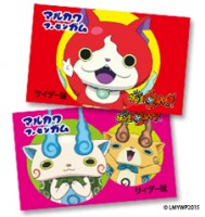 Жевательная резинка "Волшебные часы", Япония, 6г