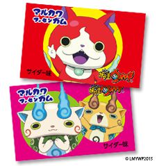 Жевательная резинка "Волшебные часы", Япония, 6г