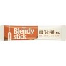 Чай Ходзича Латте AGF Blendy в стиках, 70г, Япония