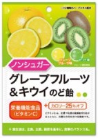 Леденцы Senjaku с желтым грейпфрутом, киви и витамином С, 43 г, Япония