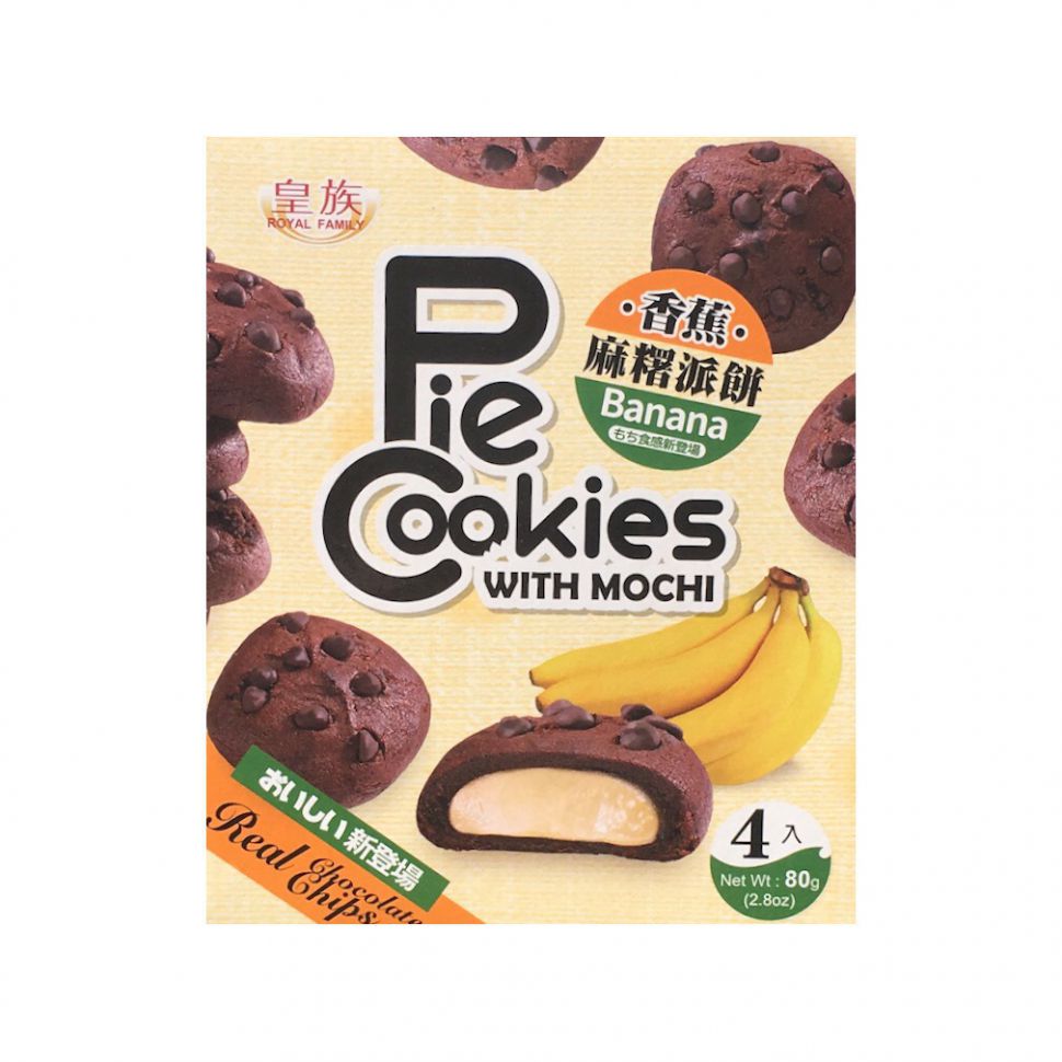 Моти-печенье с Шоколадно-Банановым вкусом, 80г, Тайвань