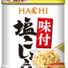 Приправа Хачи Шокухин Смесь японской соли и перца, мелкого помола  Hachi Shokuhin 250г / 100 г , Япония