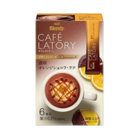 Кофе латте с цедрой апельсина и горьким шоколадом Ajinomoto AFG в стиках , 61г, Япония