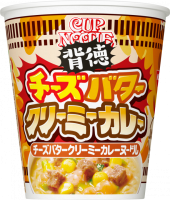 Рамен сливочно-кремовый с сыром Чеддер и карри на мясном бульоне с яйцом и морковью Нинджин Nissin Foods Ниссин, 78 г, Япония