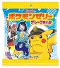 Виноградное желе в индивидуальных упаковках с изображениями Покемонов: Спригатито, Фуекоко, Кваксли и Пикачу, Фурута Furuta, 6 шт, 96 г, Япония