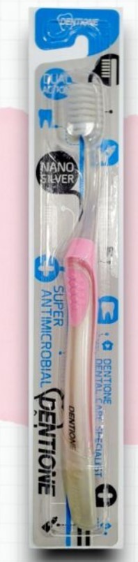 Зубная щетка со сверхтонкими щетинками двойной высоты и эргономичной прорезиненной ручкой с ионами серебра, средней жесткости, Корея