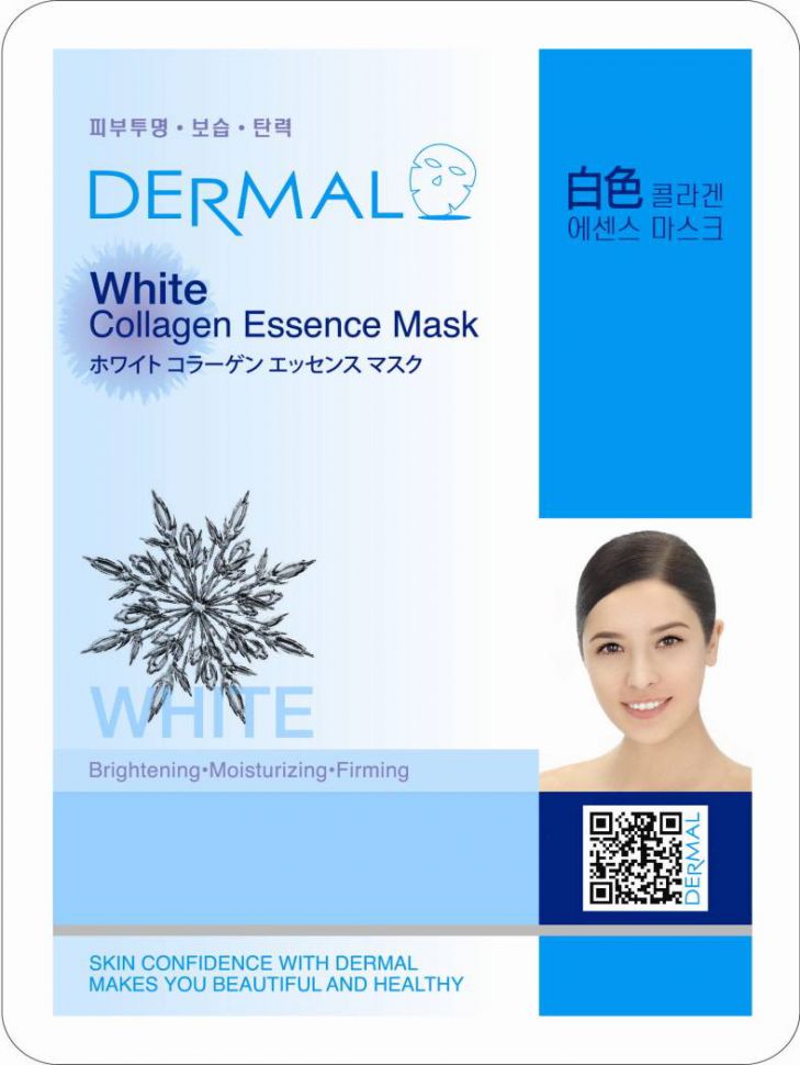 Маска для лица с коллагеном и экстрактом коры шелковицы Dermal White Collagen Essence Mask, Корея, 23г