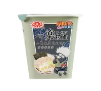 Рамен лапша Наруто со вкусом курицы с грибами, коллекционное издание "Хакаши Хатаке" Naruto, 90г