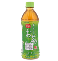 Холодный зеленый чай Сентя Sangaria без сахара 0,5 л Япония