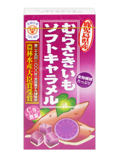 Мягкая карамель Мурасаки Имо из сладкого фиолетового батата Кагосима с добавлением кальция Seika Foods, 70 г, Япония